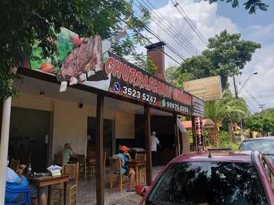 Restaurante Luizinho