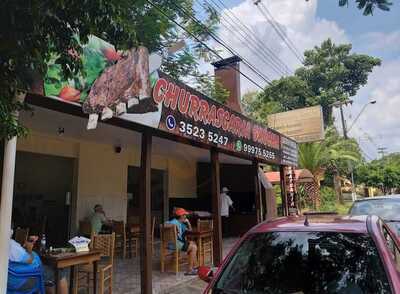Restaurante Luizinho