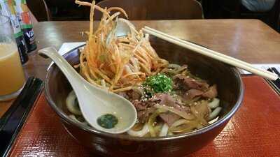Meu Udon