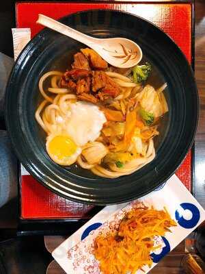 Meu Udon