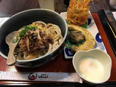 Meu Udon