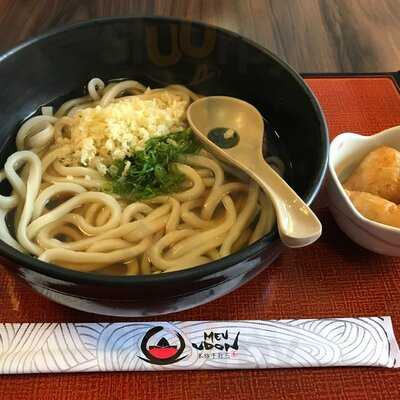 Meu Udon