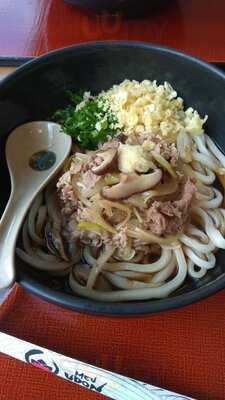 Meu Udon
