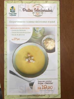 Cafe E Pao De Queijo Prefeito Saladino