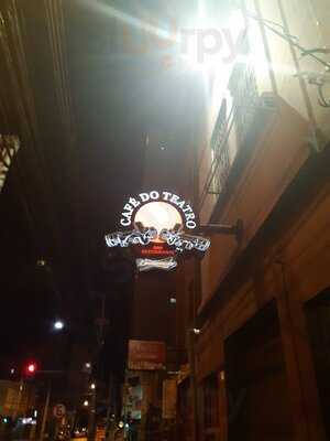 Cafe Do Teatro