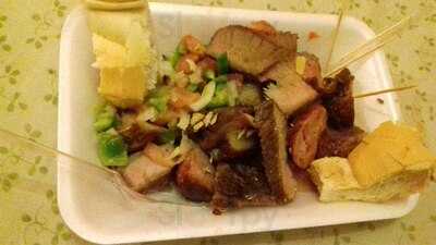 Padaria Martin Afonso