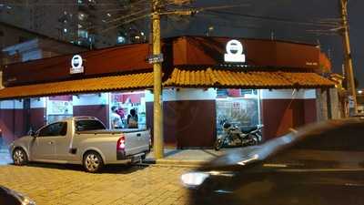 Estacao Augusta Lanches