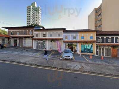 Panificadora E Restaurante Nathalia