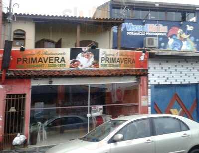 Pizzaria Primavera
