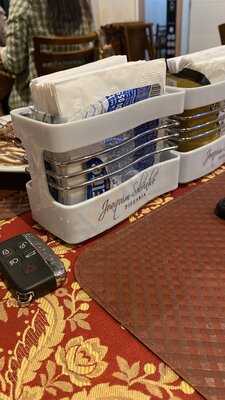 Joaquim Sobrinho Pizzaria