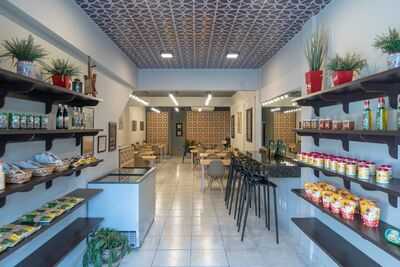 Gemiu's Restaurante E Lanchonete