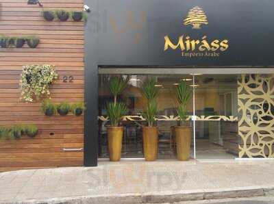 Miráss Empório E Restaurante Árabe
