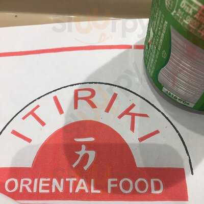 Itiriki