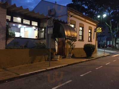 Casa Antiga Pizzaria