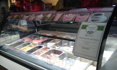 Yozenn Sorvete Saudavel (ig)