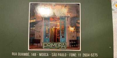 Primeira Cervejaria Da Mooca
