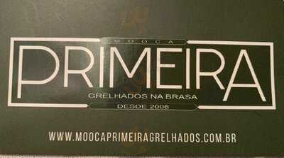 Primeira Cervejaria Da Mooca