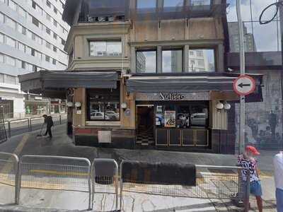 Sujinho Consolação