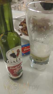 Restaurante E Cafe Ponto Final