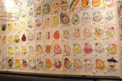 Titia Avo Maria Coxinha