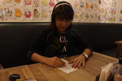 Titia Avo Maria Coxinha