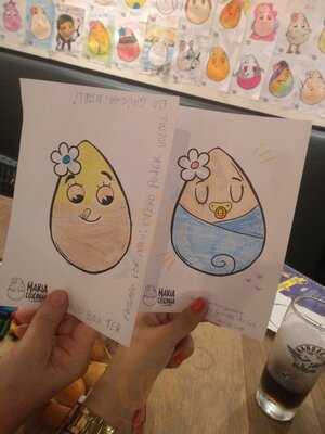 Titia Avo Maria Coxinha