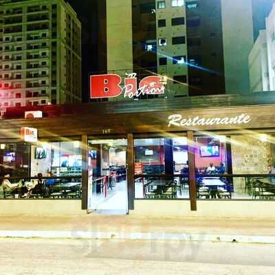 Lanchonete - Restaurente Gabriel