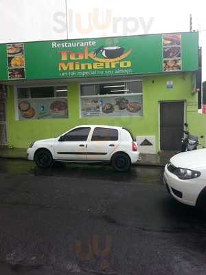 Tok Mineiro Restaurante