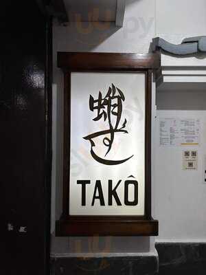Takô