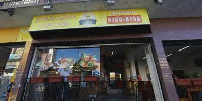 Al Beek Gastronomia Árabe