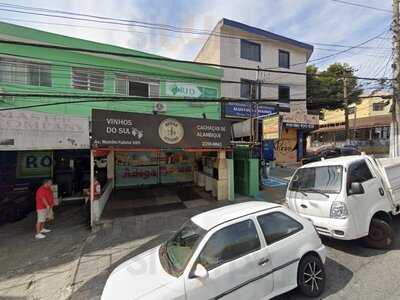 Brito Restaurante E Pizzaria