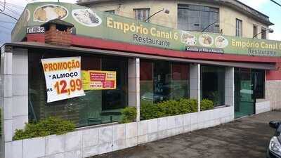Emporio Canal 06