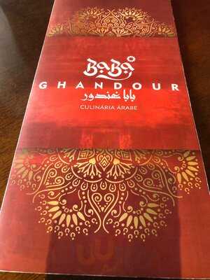 Baba Ghandour