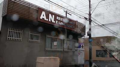 An Lanchonete