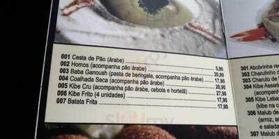 Arabisc Culinária Árabe