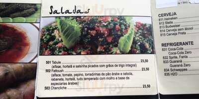 Arabisc Culinária Árabe