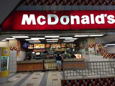 Mcdonald's