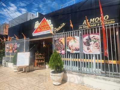 Esquina Do Sabor