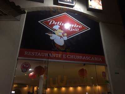 Petisqueiro