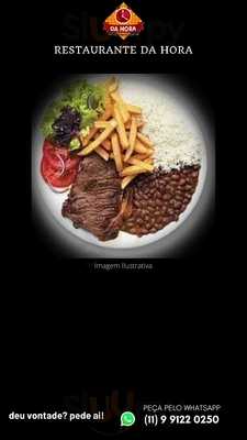 Della'ju Restaurante E Lanchonete