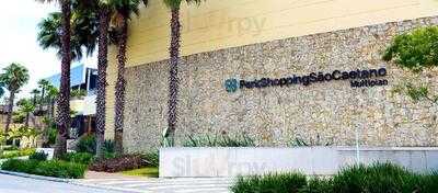 Bon Grillê Shopping São Caetano