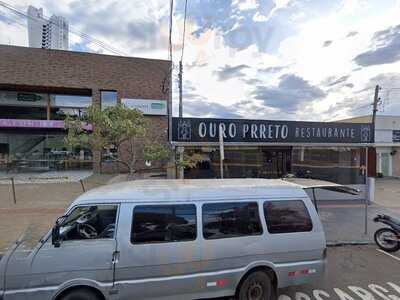 La Palhano Trattoria