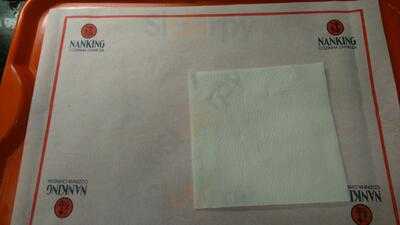 Nanking Comida Chinesa