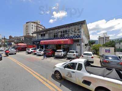 Padaria Trindade Rainha Do Pão De Queijo