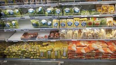 Casa Do Pão De Queijo