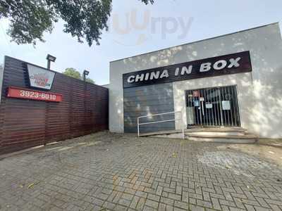China In Box