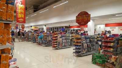 Casa Do Pao De Queijo