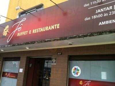 Jo Buffet E Restaurante