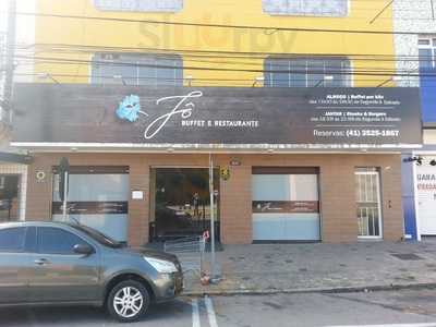 Jo Buffet E Restaurante