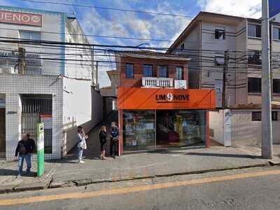 Kiddo Sushi Rock'n Burger